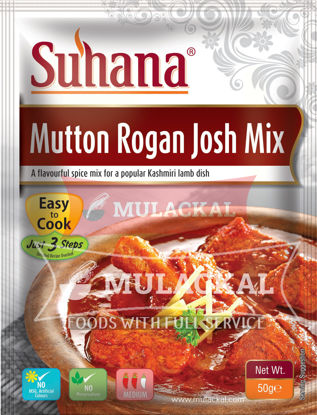 Picture of SUHANA Mutton Rogan Josh Mix 12x50g