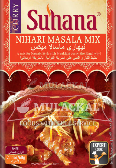 Picture of SUHANA Nihari Masala Mix 10x50g