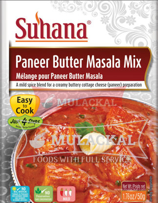Picture of SUHANA Paneer Butter Masala Mix 12x50g