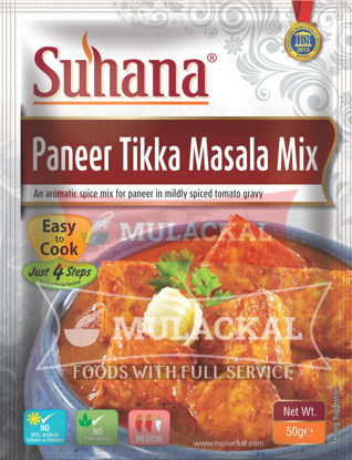 Picture of SUHANA Paneer Tikka Masala Mix 12x50g