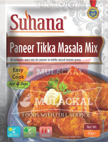 Picture of SUHANA Paneer Tikka Masala Mix 12x50g