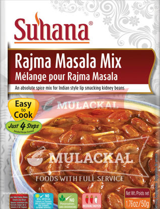 Picture of SUHANA Rajma Masala Mix 12x50g