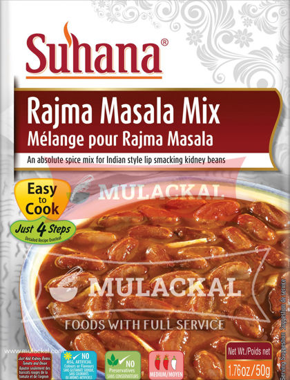 Picture of SUHANA Rajma Masala Mix 12x50g