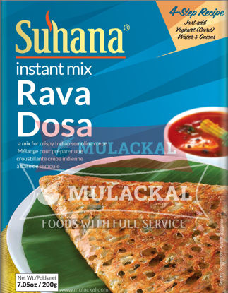 Picture of SUHANA Rawa Dosa Mix 24x200g