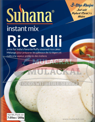 Picture of SUHANA Rice Idli Mix 24x200g