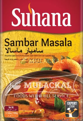 Picture of SUHANA Sambar Masala 10x100g