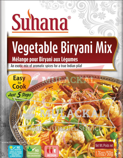 Picture of SUHANA Vegetable Biryani Mix 10x50g