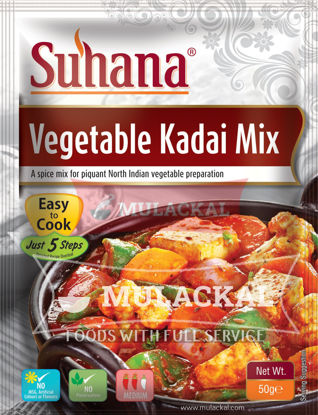 Picture of SUHANA Vegetable Kadai Mix 12x50g