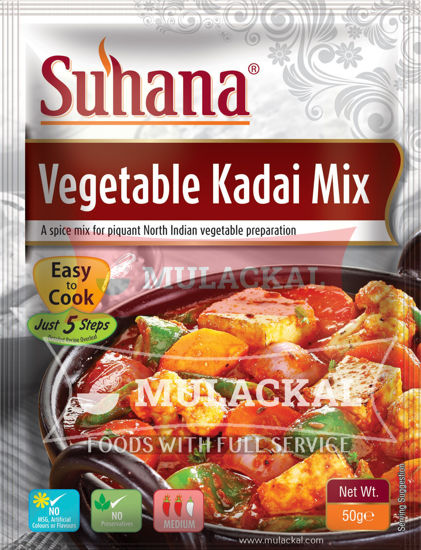 Picture of SUHANA Vegetable Kadai Mix 12x50g