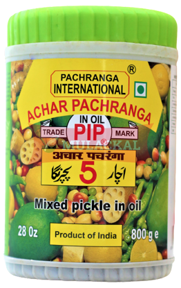 Picture of PACHRANGA Mix Pickle 12x800g