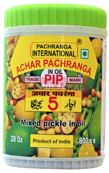 Picture of PACHRANGA Mix Pickle 12x800g