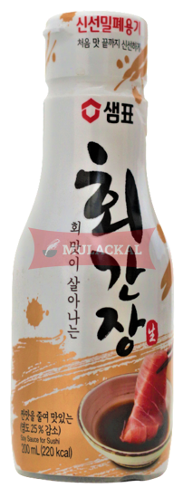 Picture of SEMPIO Soy Sauce for Sushi 12x200ml