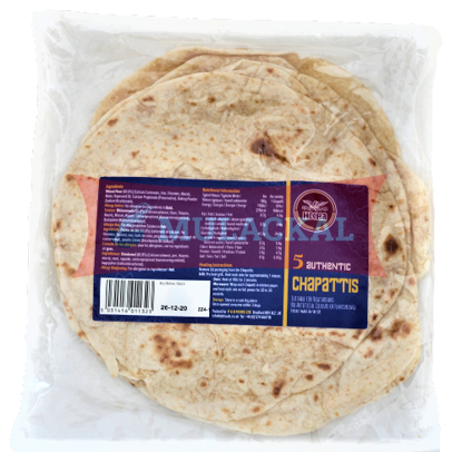 Picture of HEERA Chapatti 5 Pcs 12x350g