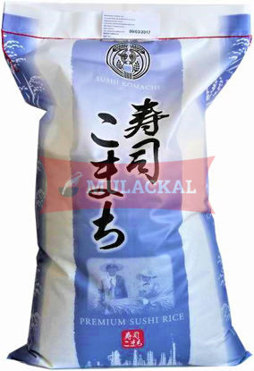 Picture of ITAKOMACHI Sushi Rice 1x20kg