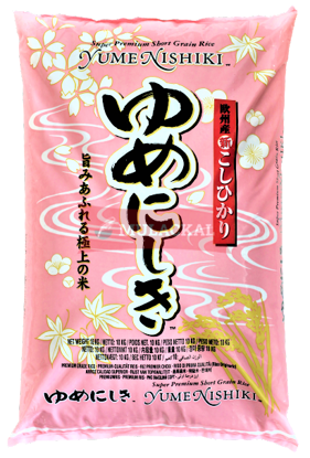 Picture of JFC YUME NISHIKI Nishiki Rice (Short Grain) 1x10kg