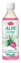 Picture of T'BEST Aloe Vera Drink Lychee 20x500ml