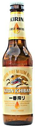 Picture of KIRIN Beer 24x330g