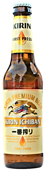 Picture of KIRIN Beer 24x330g