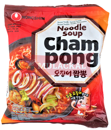 Picture of NONG SHIM Cham Pong Ramyun Instant Noodles 20x124g
