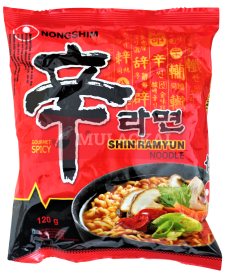 Picture of NONG SHIM Shin Rayum Instant Noodles 20x120g