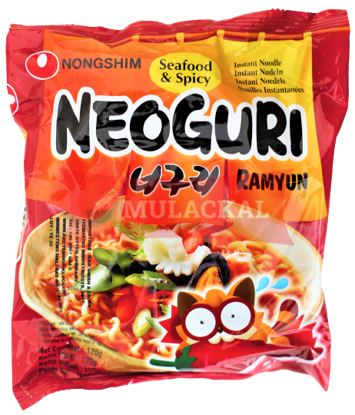 Picture of NONG SHIM Shin Rayum Neoguri Instant Hot 20x120g