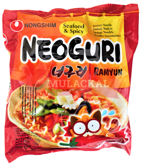 Picture of NONG SHIM Shin Rayum Neoguri Instant Hot 20x120g