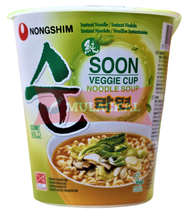 NONG SHIM Veggie Cup Noodles 67g