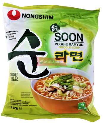 Picture of NONG SHIM Veggie Ramyun Instant Noodles 20x112g