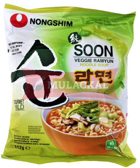 Picture of NONG SHIM Veggie Ramyun Instant Noodles 20x112g