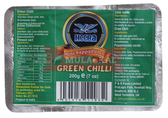 Picture of HEERA Mini Papadam Green Chilli 10x200g