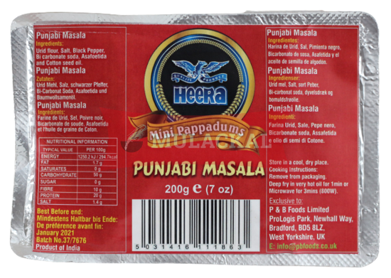 Picture of HEERA Mini Papadam Punjabi Masala 10x200g