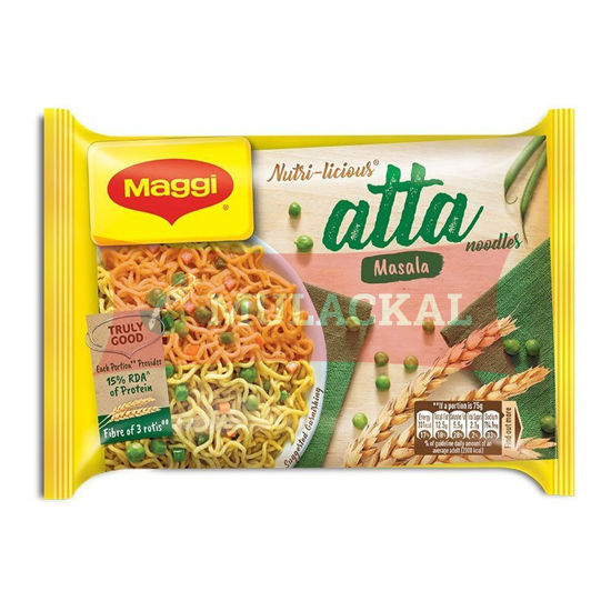 Picture of MAGGI Masala Veg Atta Instant Noodles 96x75g