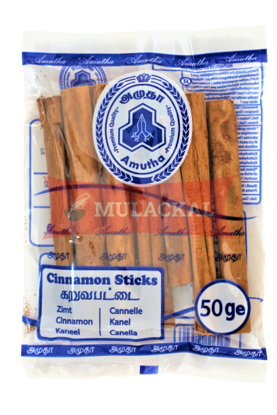 Picture of Amutha Cinnamon Sticks Sri Lanka 50x50g
