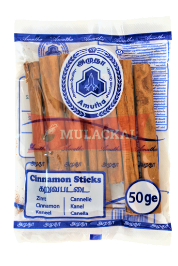 Picture of Amutha Cinnamon Sticks Sri Lanka 50x50g