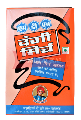 MDH Deggi Mirchi Powder 500g