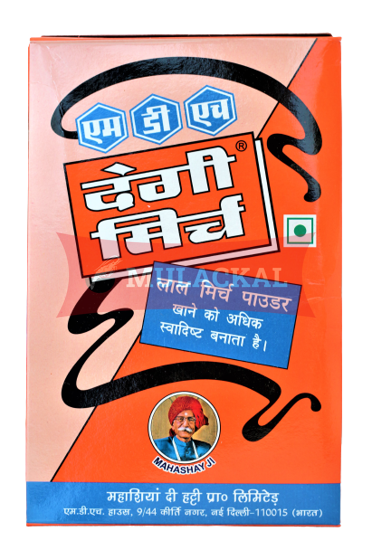 MDH Deggi Mirchi Powder 500g