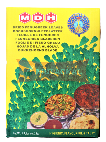 MDH Kasuri Methi 1kg