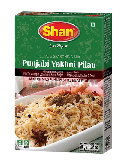 SHAN Yakhni Pilau Mix 50g