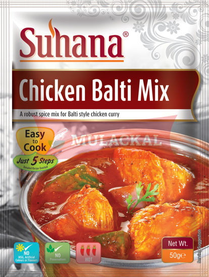 SUHANA Chicken Balti Mix 50g