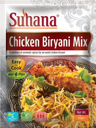 SUHANA Chicken Biryani Mix 50g