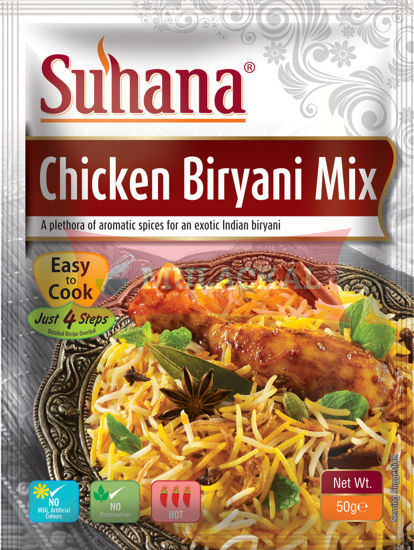 SUHANA Chicken Biryani Mix 50g