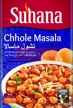 SUHANA Chole Masala 100g