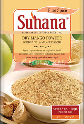SUHANA Amchur/Mango Powder 100g