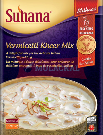 SUHANA Kheer Mix 150g