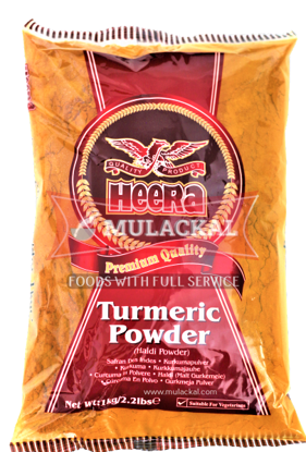 HEERA Tumeric/Haldi Powder 1kg