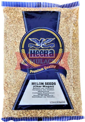 Heera Melon Seeds 100g