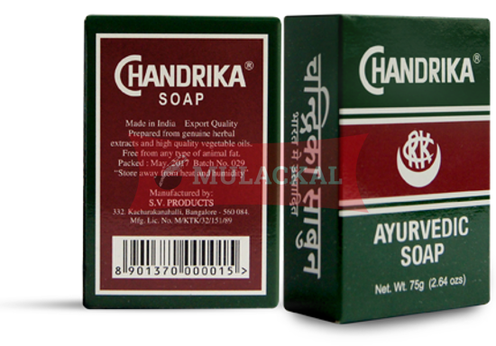 CHANDRIKA Ayurvedic Soap 80g