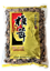 Shiitake Mushrooms whole 3kg