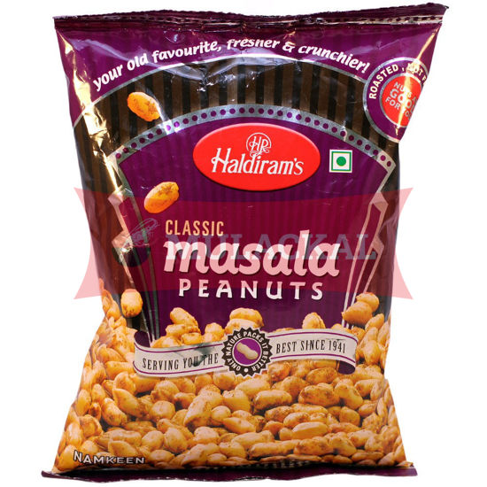 HALDIRAM Peanuts masala 200g