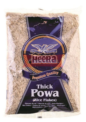 HEERA Thick Powa 300g